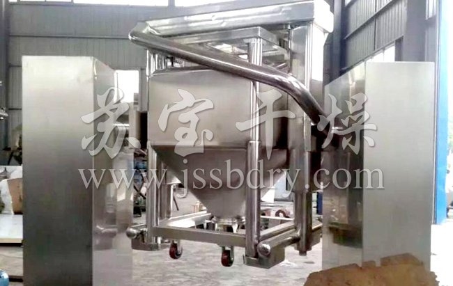 SZG系列双锥回转真空干燥机