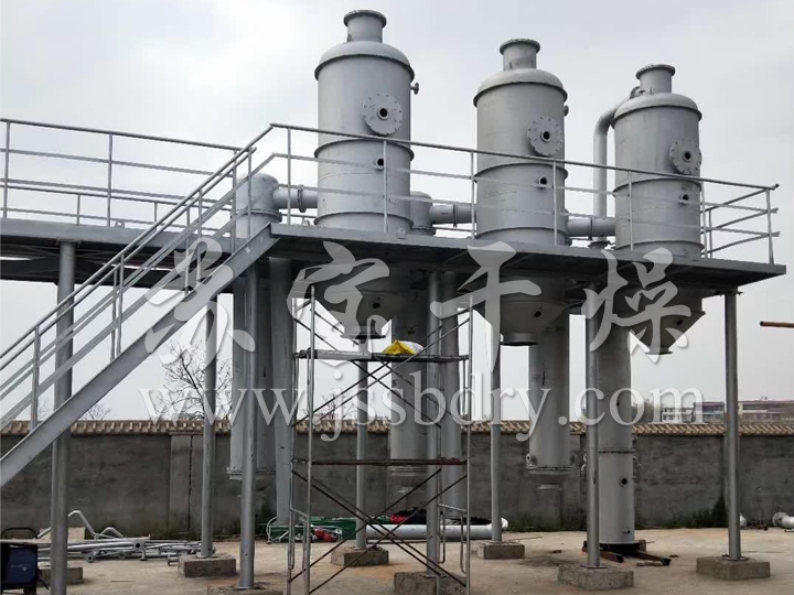 多效蒸发结晶器