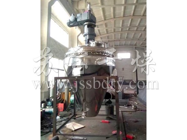 锥型螺带烘干机