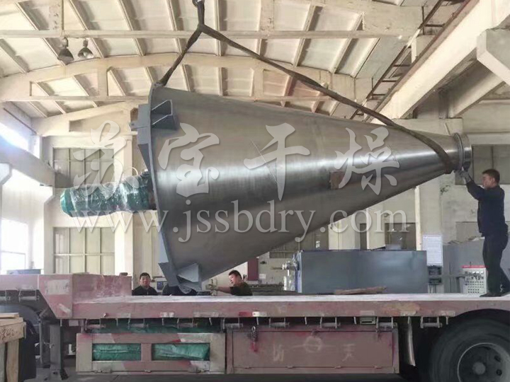 DSH系列双螺旋锥形混合机