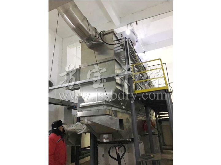 GZQ系列振动流化床干燥机