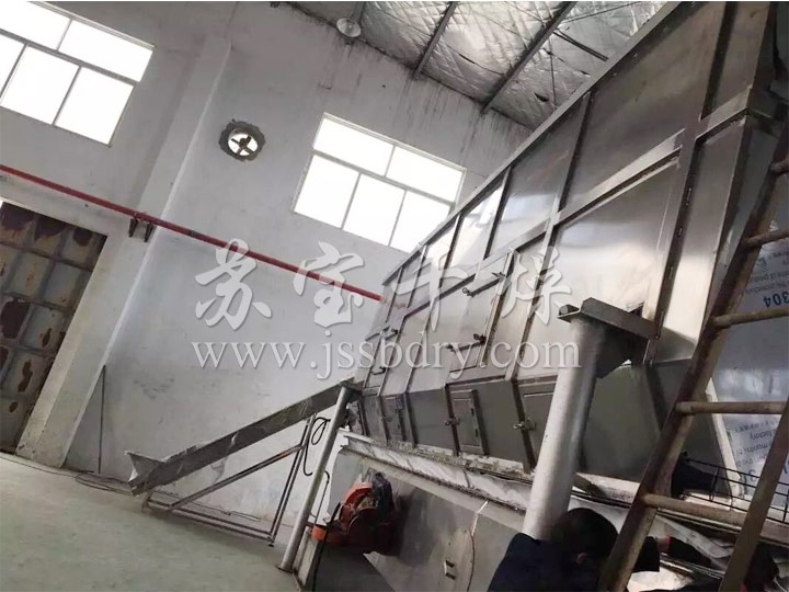 GZQ系列振动流化床干燥机