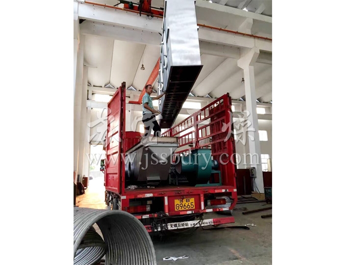 GZQ系列振动流化床干燥机