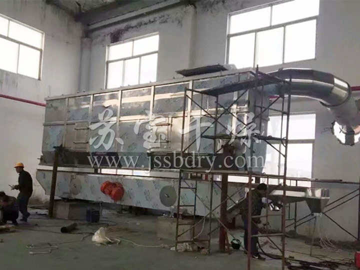 GZQ系列振动流化床干燥机