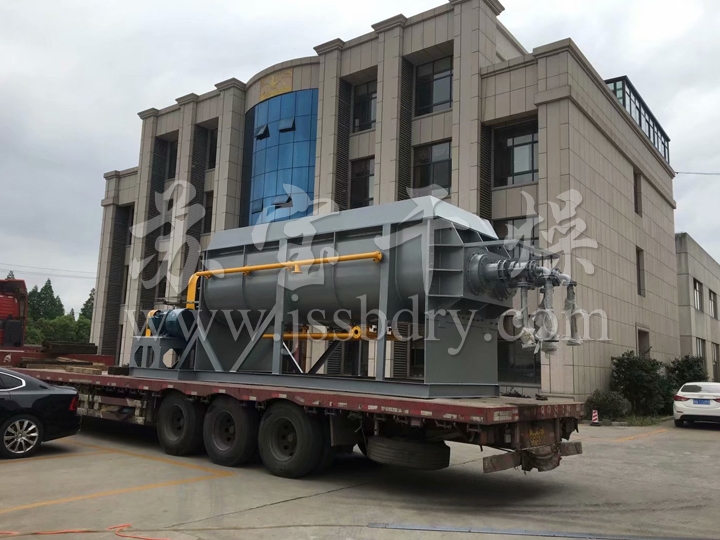 GZQ系列振动流化床干燥机