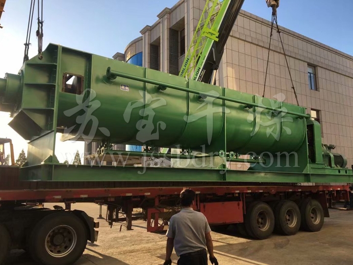 GZQ系列振动流化床干燥机