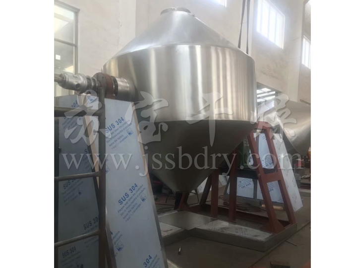 SZG系列双锥回转真空干燥机