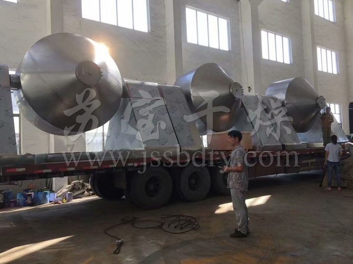 SZG系列双锥回转真空干燥机