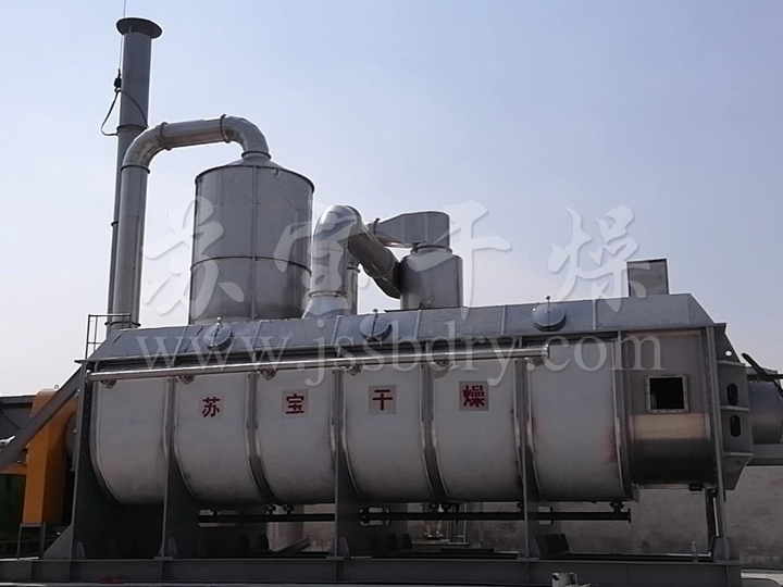 JYG系列空心桨叶干燥机