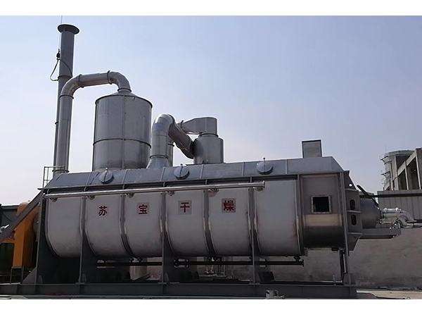 污泥浆叶干燥机