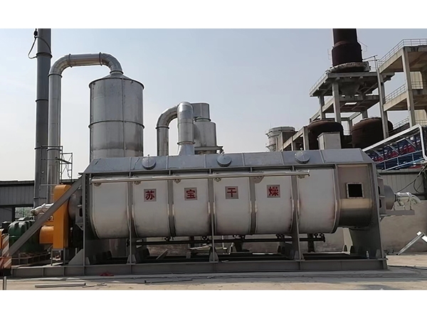 污泥浆叶干燥机