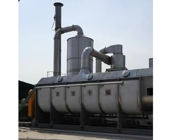 污泥浆叶干燥机