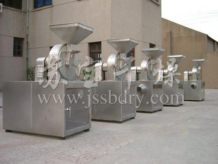 30B系列万能高效粉碎机（组）